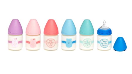 SUAVINEX | MFL FĽAŠA SKLO 120 ml - FIALOVÁ/MACKO