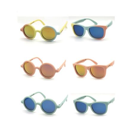 SUAVINEX | Detské okuliare - 0/12 mesiacov polarizované s puzdrom NEW